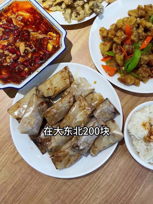 大吉大利！今晚吃鸡！