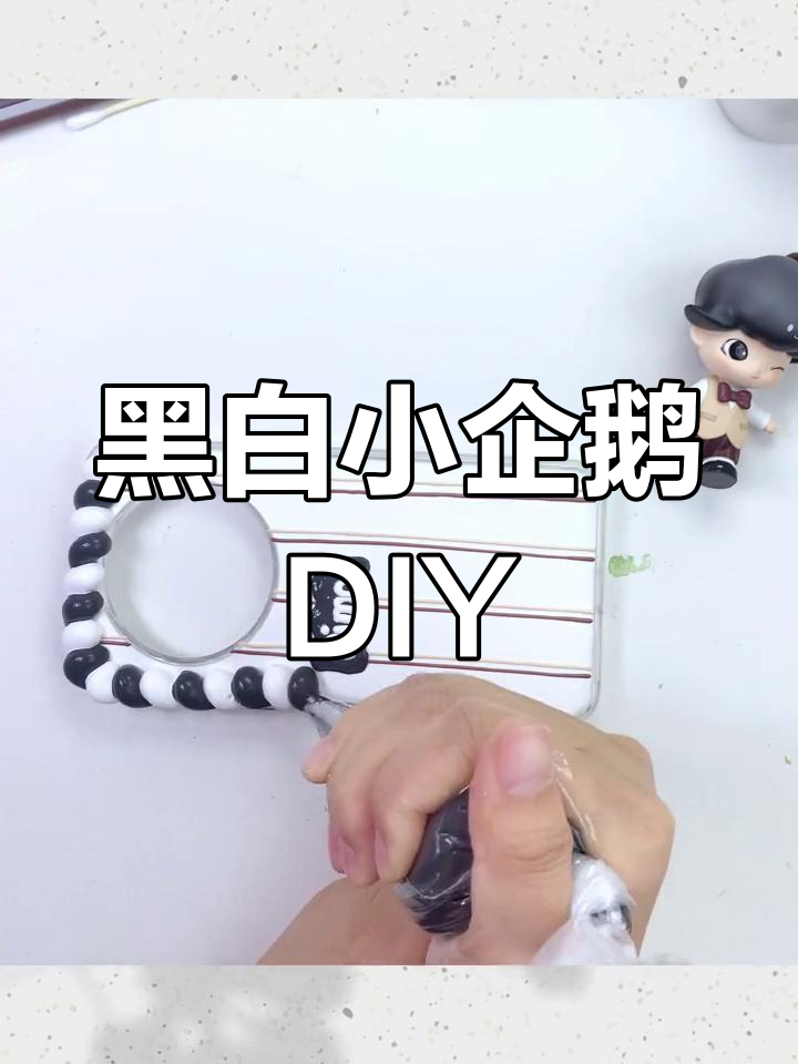 小企鹅酒吧演奏,黑白配色超可爱!