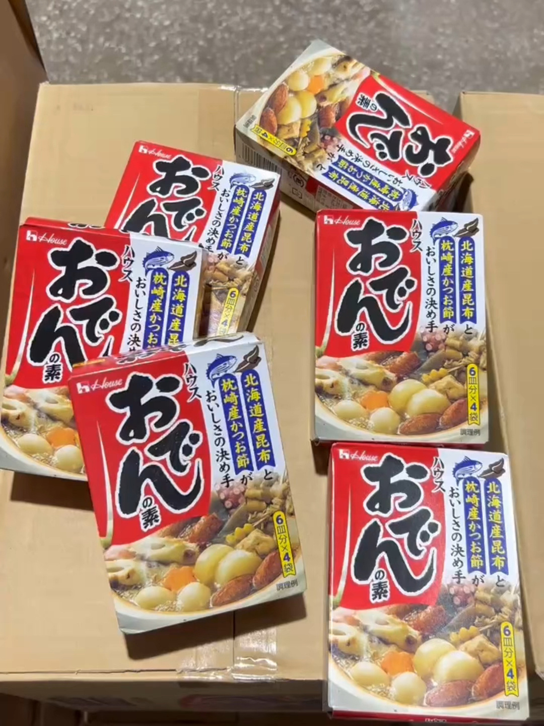 日本进口好侍关东煮汤底(吃火锅的季节到了)