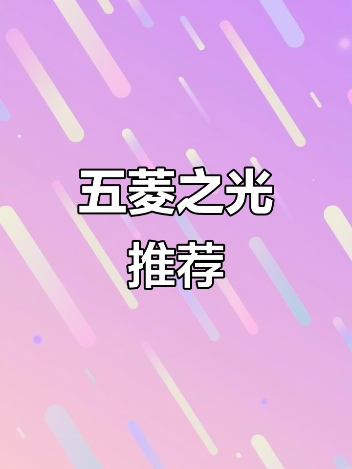 2015年款五菱之光,7座舒适空调全,拉货必备良伴