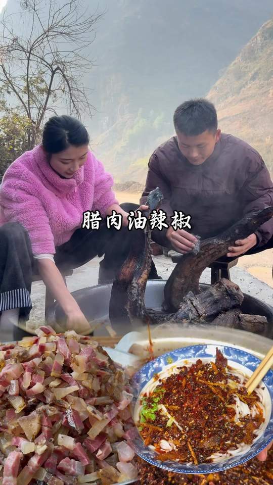 贵州美食腊肉油辣椒，拌饭拌粉做蘸水超香