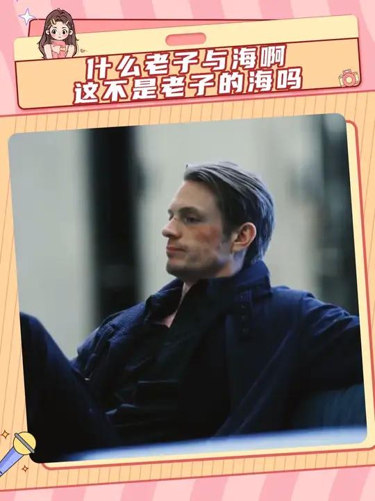 姪子长大后每篇作文都得有舅舅名字#鲨鱼 #离谱 #真实事件 #万万没想到 #佛罗里达