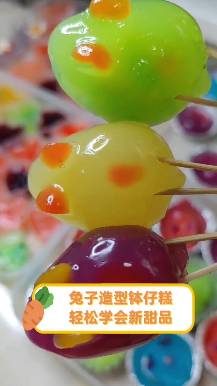 兔子造型钵仔糕,轻松学会新甜品