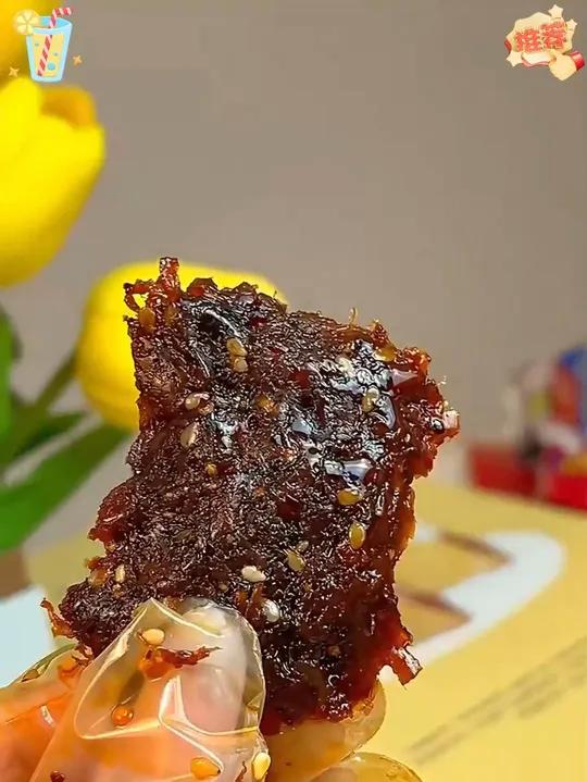 个位数到手麻辣灯影牛肉丝,麻辣鲜香,口口留香,好吃到流口水呀!