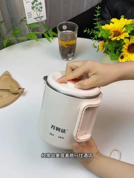 Y别再用酒店的烧水壶了,这个多功能折叠烧水壶还是 万利达 大品牌的,整体小巧轻便,携带方便