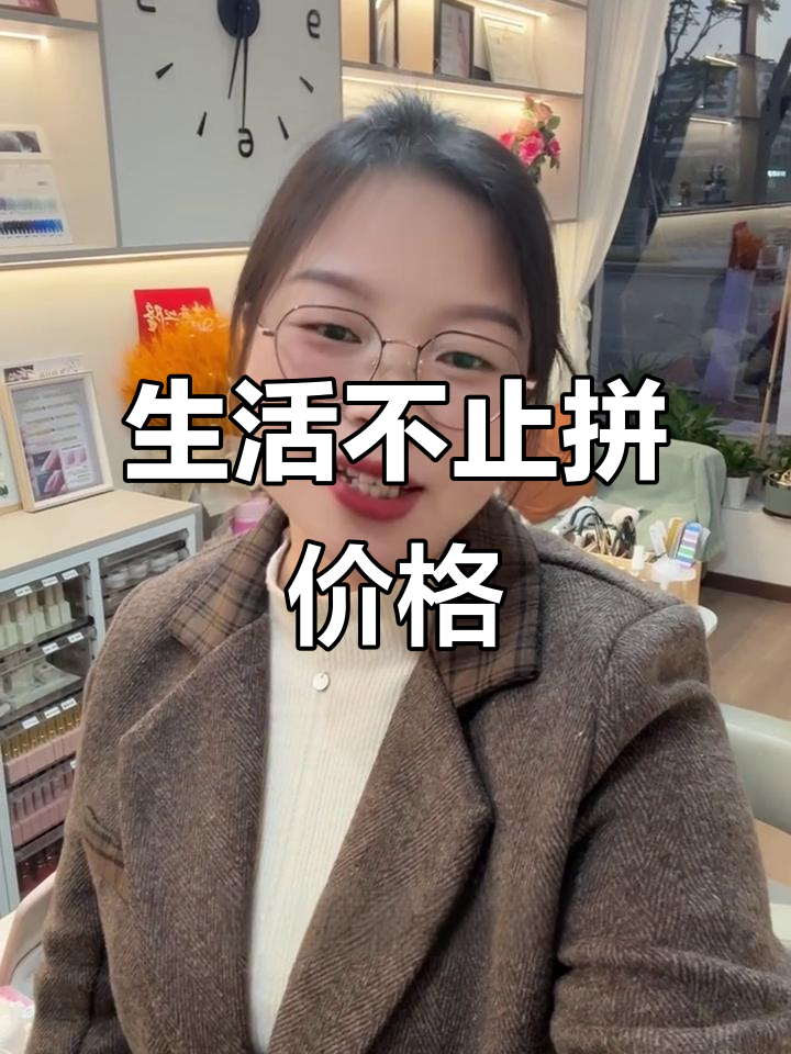 努力的人,面包和牛奶都会有的