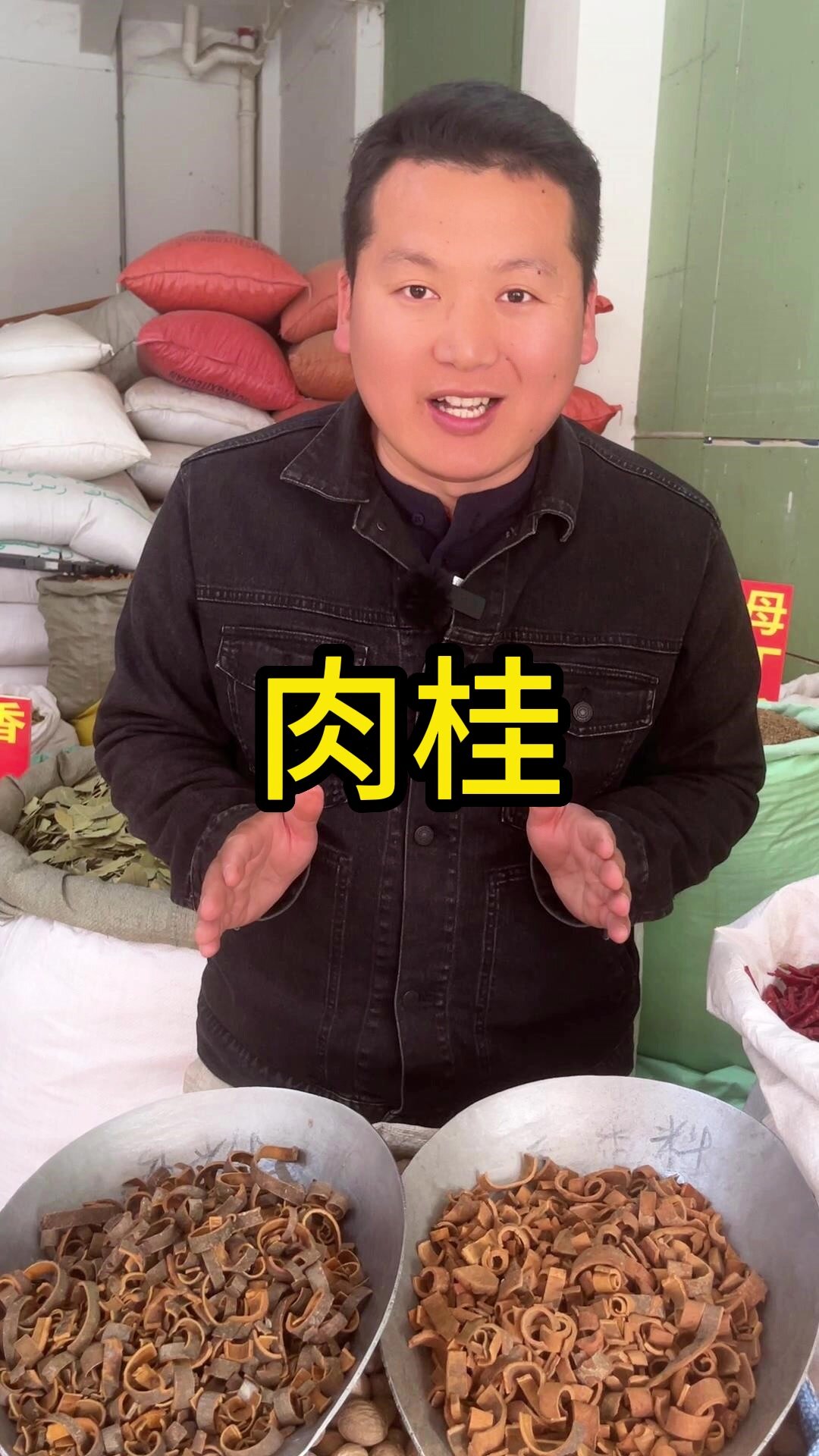 桂皮和肉桂不是一个东西!别再搞错了!