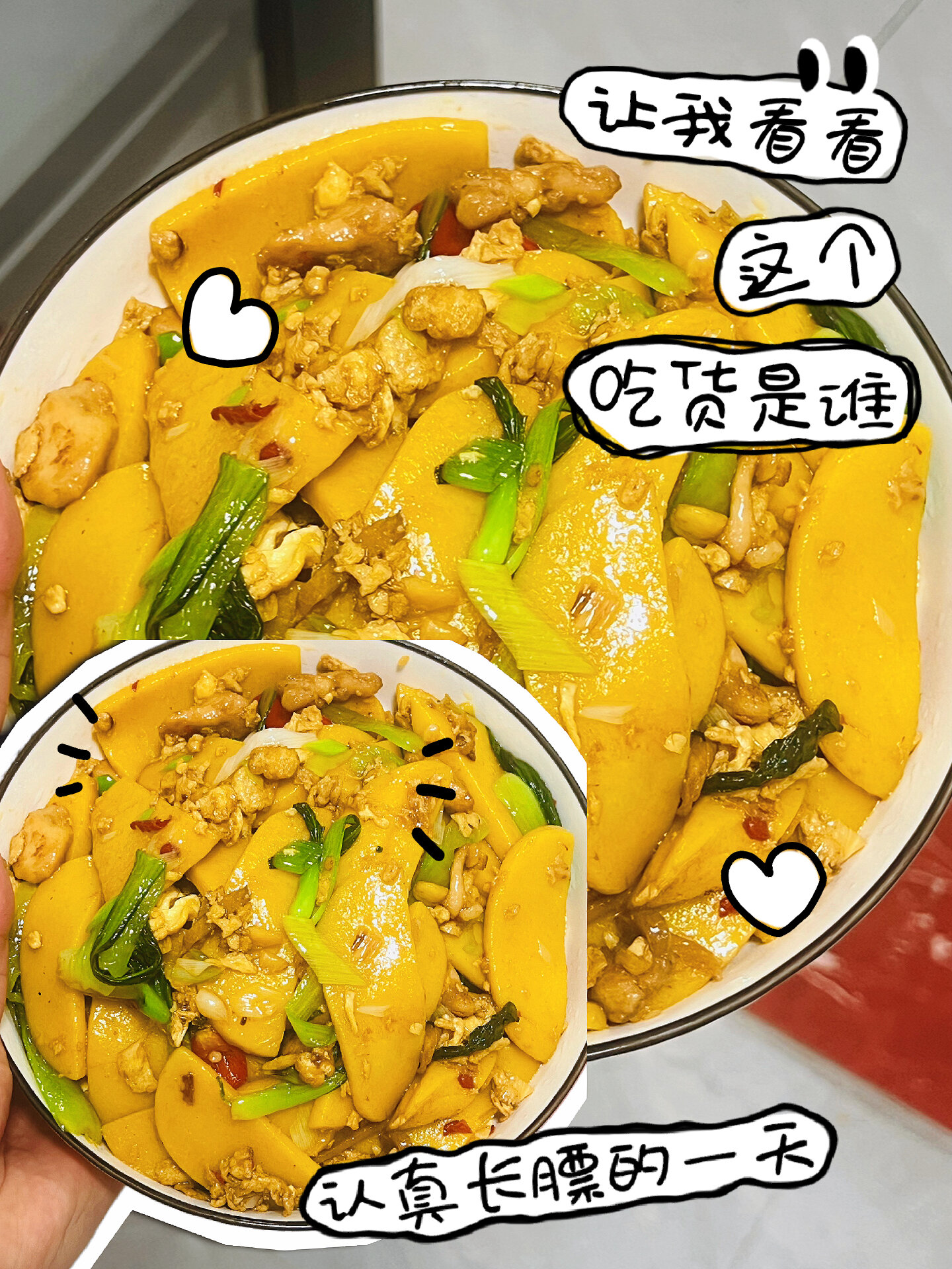 非常好吃的江西炒米果