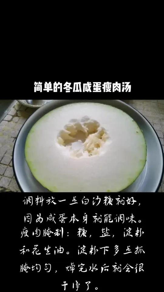 烹饪可以为我带来愉悦感。家常菜