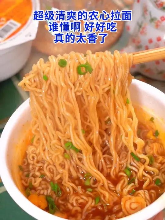 Y 超级清爽的农心拉面谁懂啊!