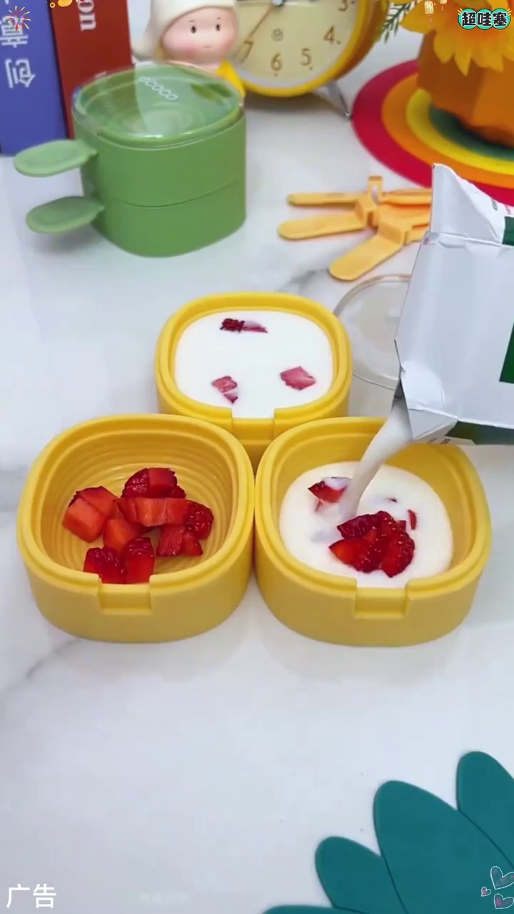 创意家用自制冰棒冰棍冰糕冰块奶酪棒硅胶可爱儿童DIY冰淇淋模具