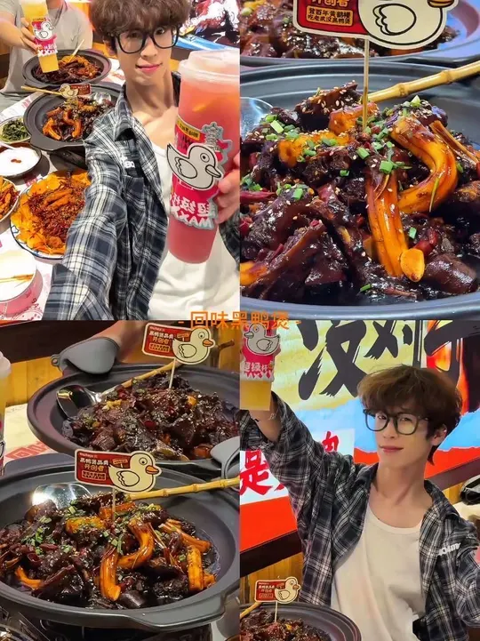 南阳也是好起来了！也有正版黑鸭煲了！