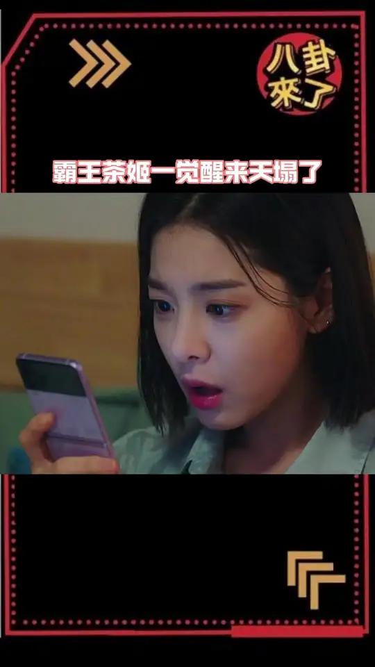 现在天下奶茶品牌大乱之时,必是我哪吒仙饮崛起之日