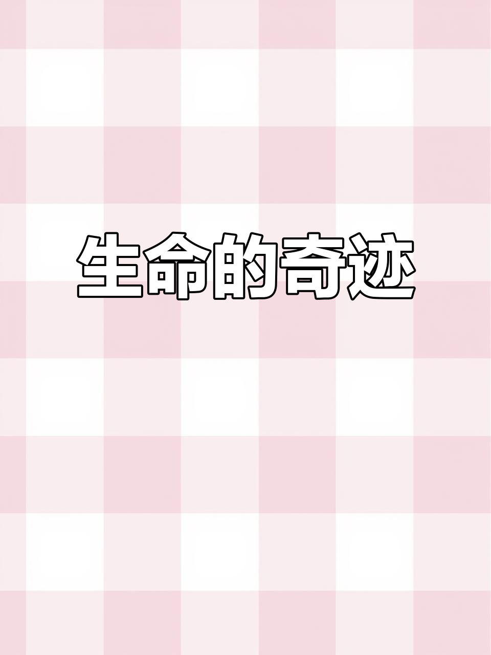 三文鱼拼尽生命,洄游产卵,令人动容的自然奇迹!