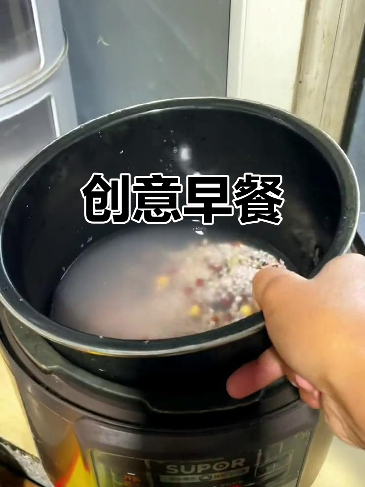 每天换花样,小米红枣燕麦粥,营养满分孩子最爱!