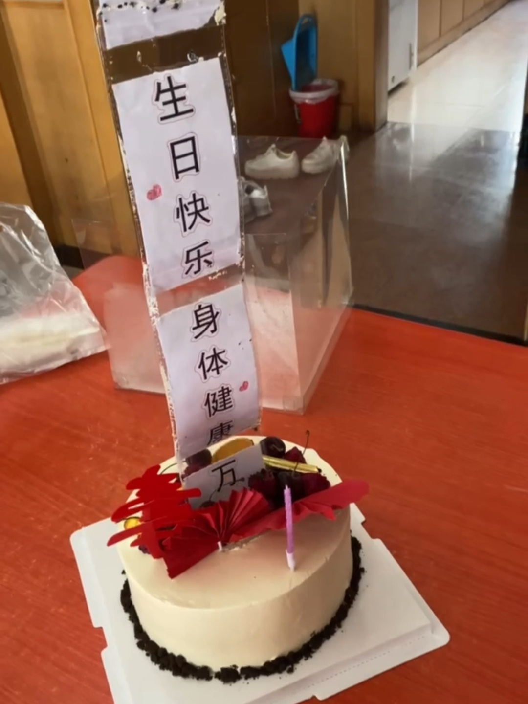送父母的抽钱蛋糕很让人惊喜哦