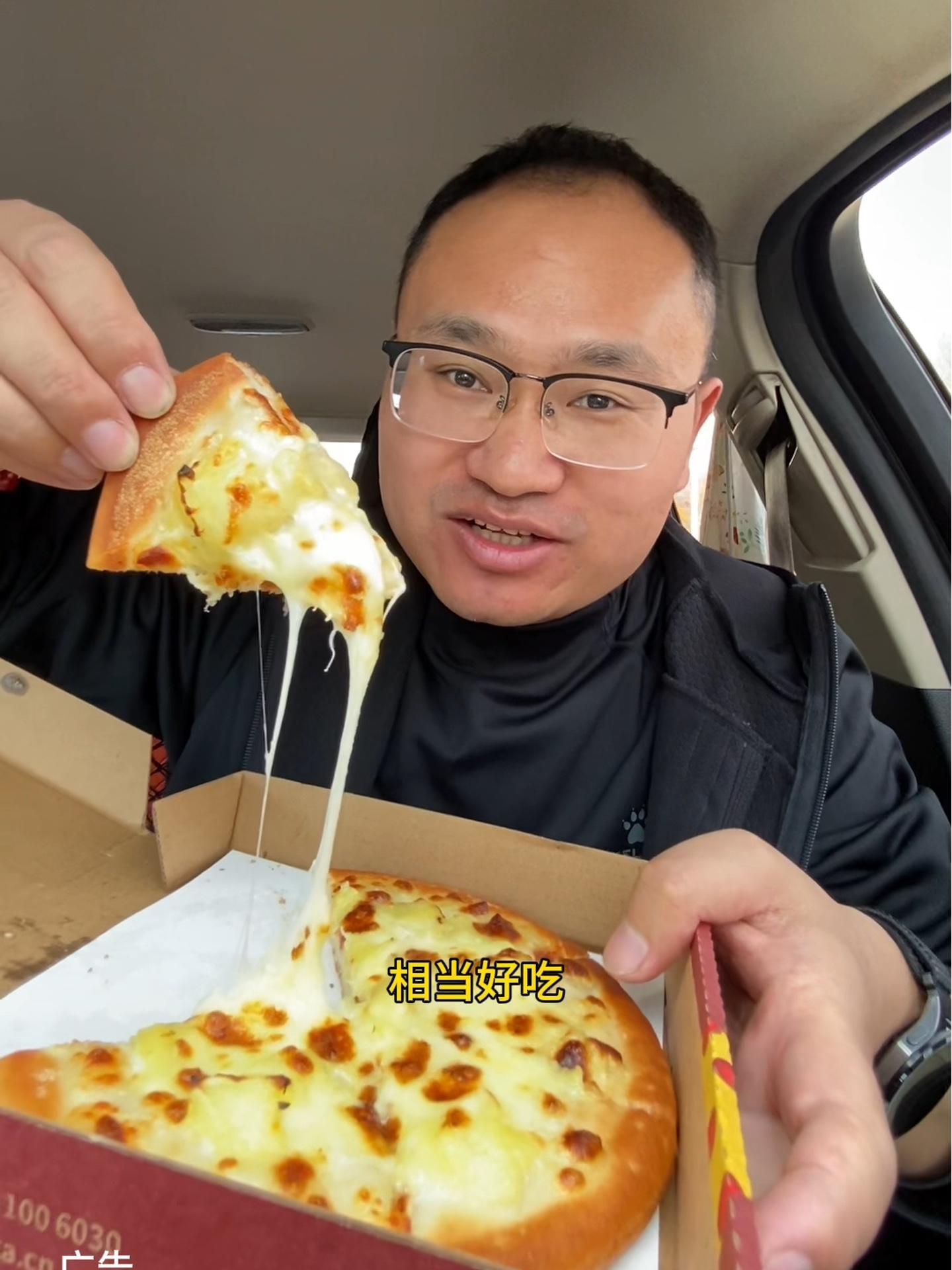 玛格利塔榴莲爱好者套餐～榴莲披萨配可乐 我的探店日记 踏青吃披萨就点玛格利塔 人人都爱吃玛