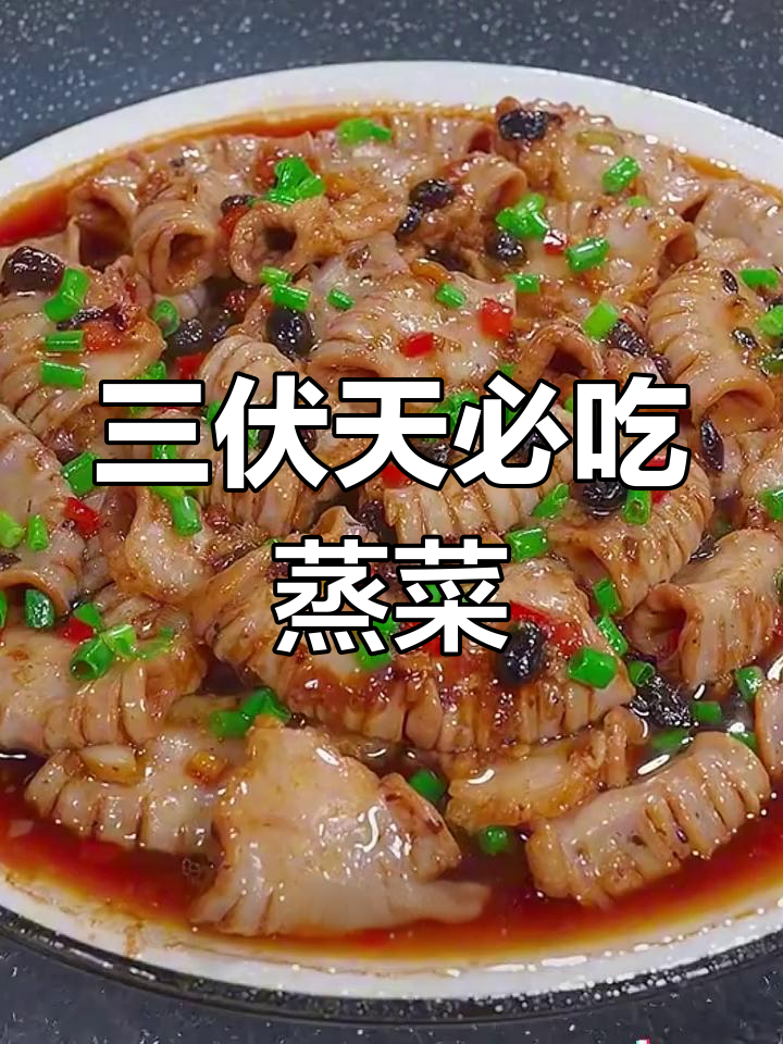 夏季蒸菜推荐：豆腐鸡蛋搭配，营养又不上火
