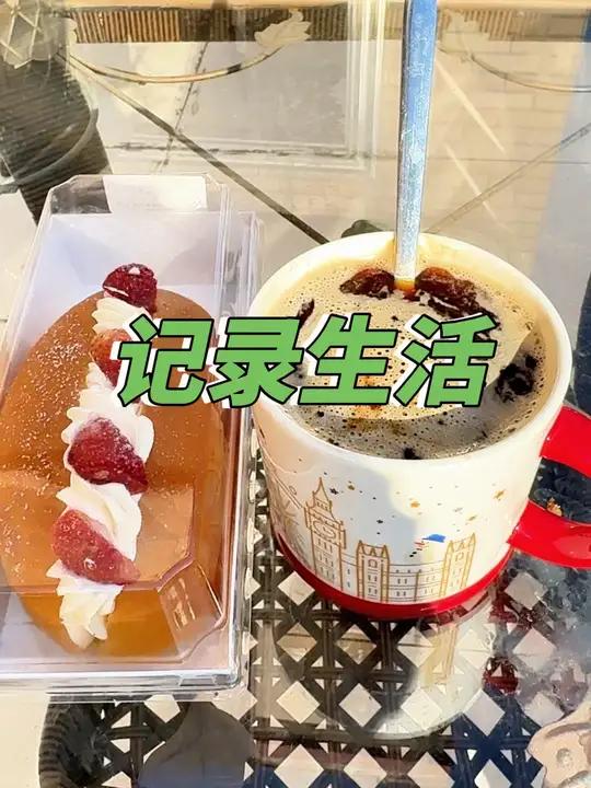 来块高热量的蛋糕。小时候的最爱。