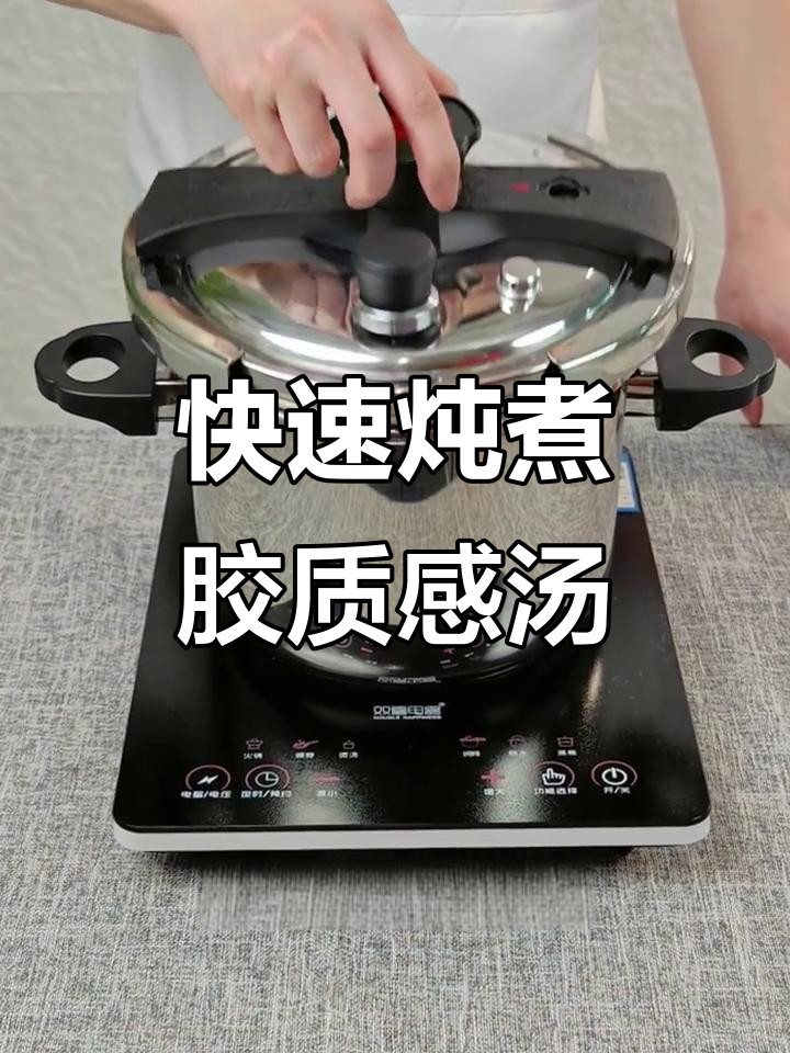 20分钟搞定银耳莲子百合红枣羹,清凉解暑又美味