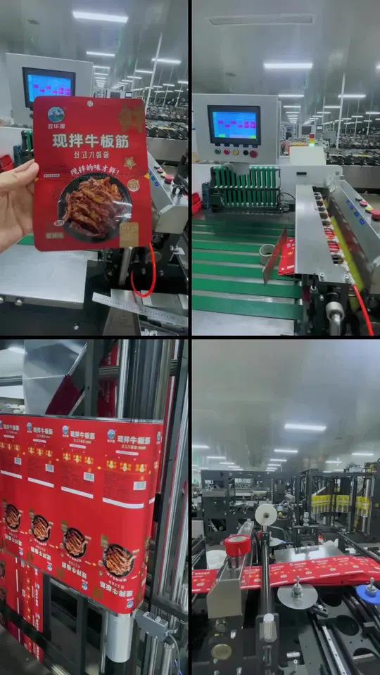 我们是食品级包装袋订制厂家。休闲食品包装、真空(高温蒸煮、铝箔)包装袋、自立(吸嘴、拉链)