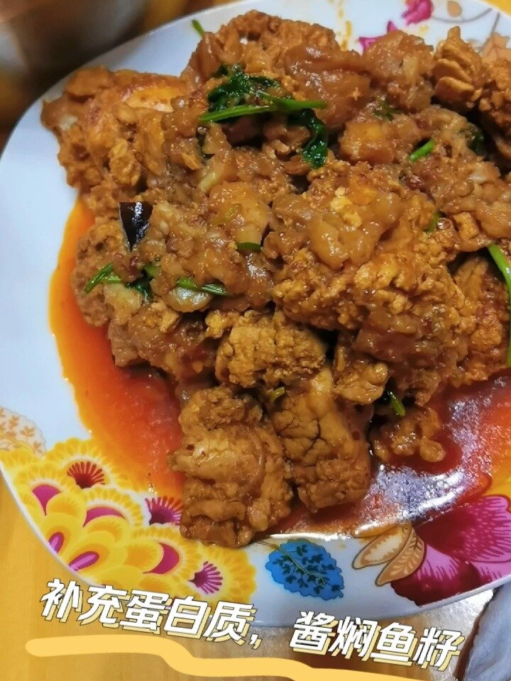 酱焖黄花鱼籽