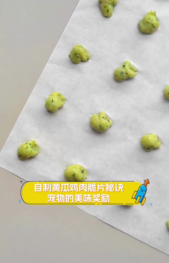 自制黄瓜鸡肉脆片秘诀,宠物的美味奖励