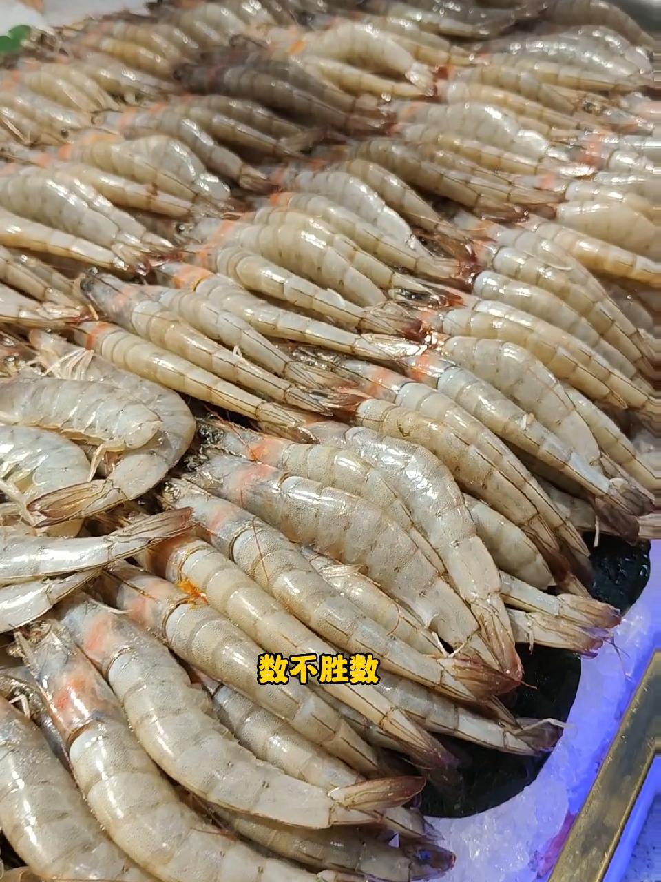 高品质海鲜自助就来山海盟!抖音团购优惠 好店推荐 好吃不贵经济实惠 抖音美食推荐官