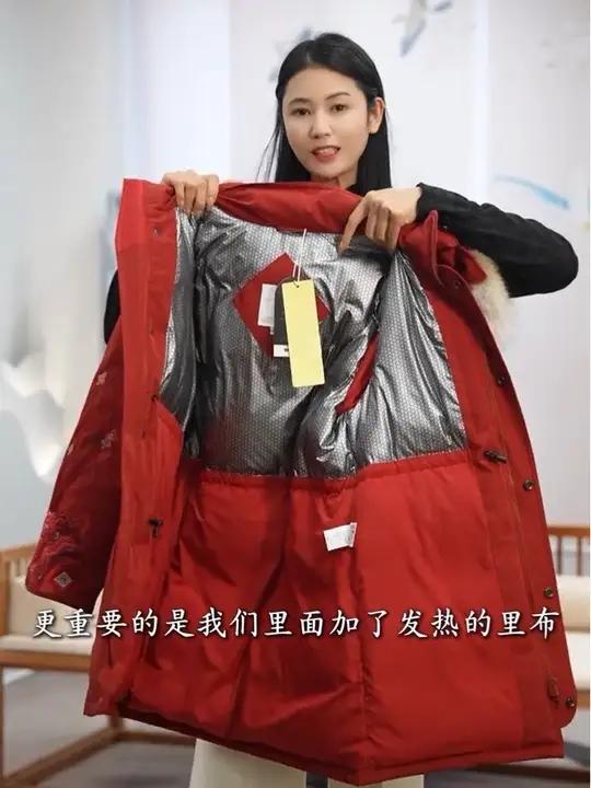 大家一直想要的加拿大鹅羽绒服终于来啦,喜欢的宝宝快来直播间吧!