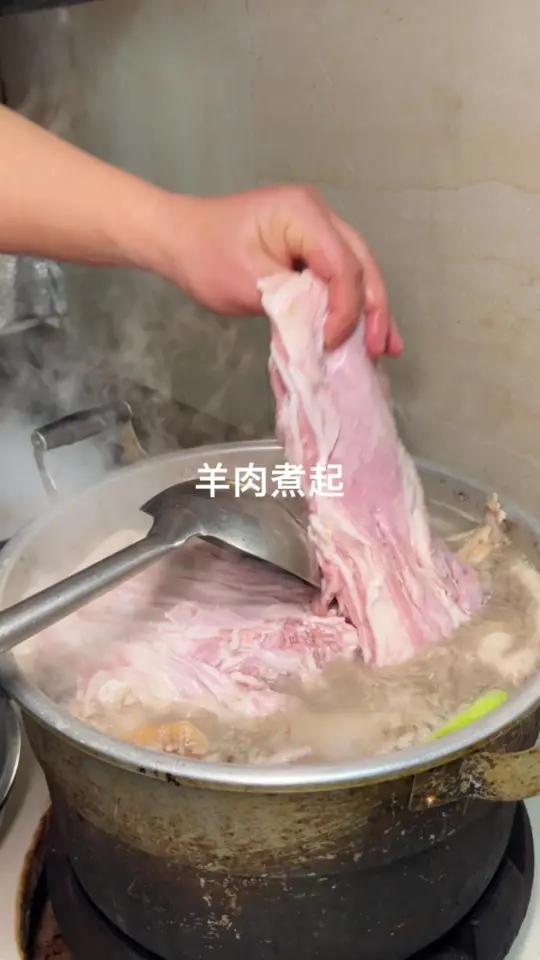 家庭版羊肉汤