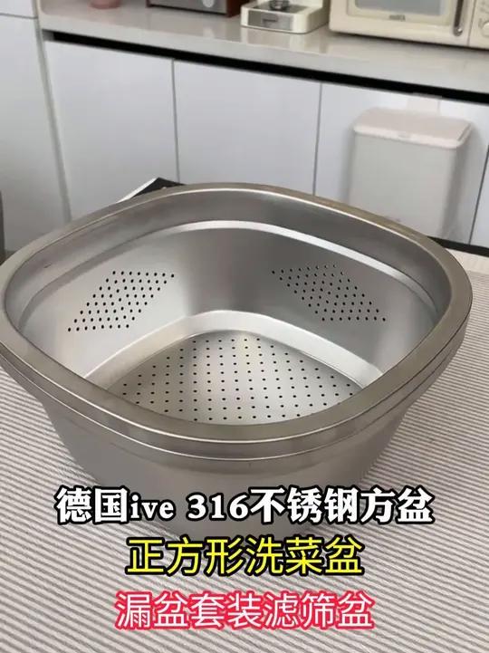 加厚不锈钢洗菜沥水盆 质量杠杠滴 太实用划算啦 洗菜盆 沥水盆真的是太好用了
