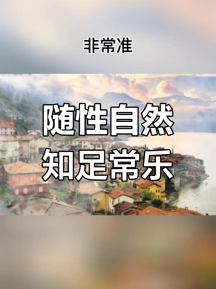 不换微信头像的女人,往往有这三种性格