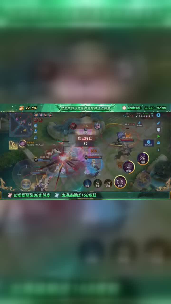 王者荣耀「义+」咸鱼 点头像看超详细教学,带不了妹回来砍偶!