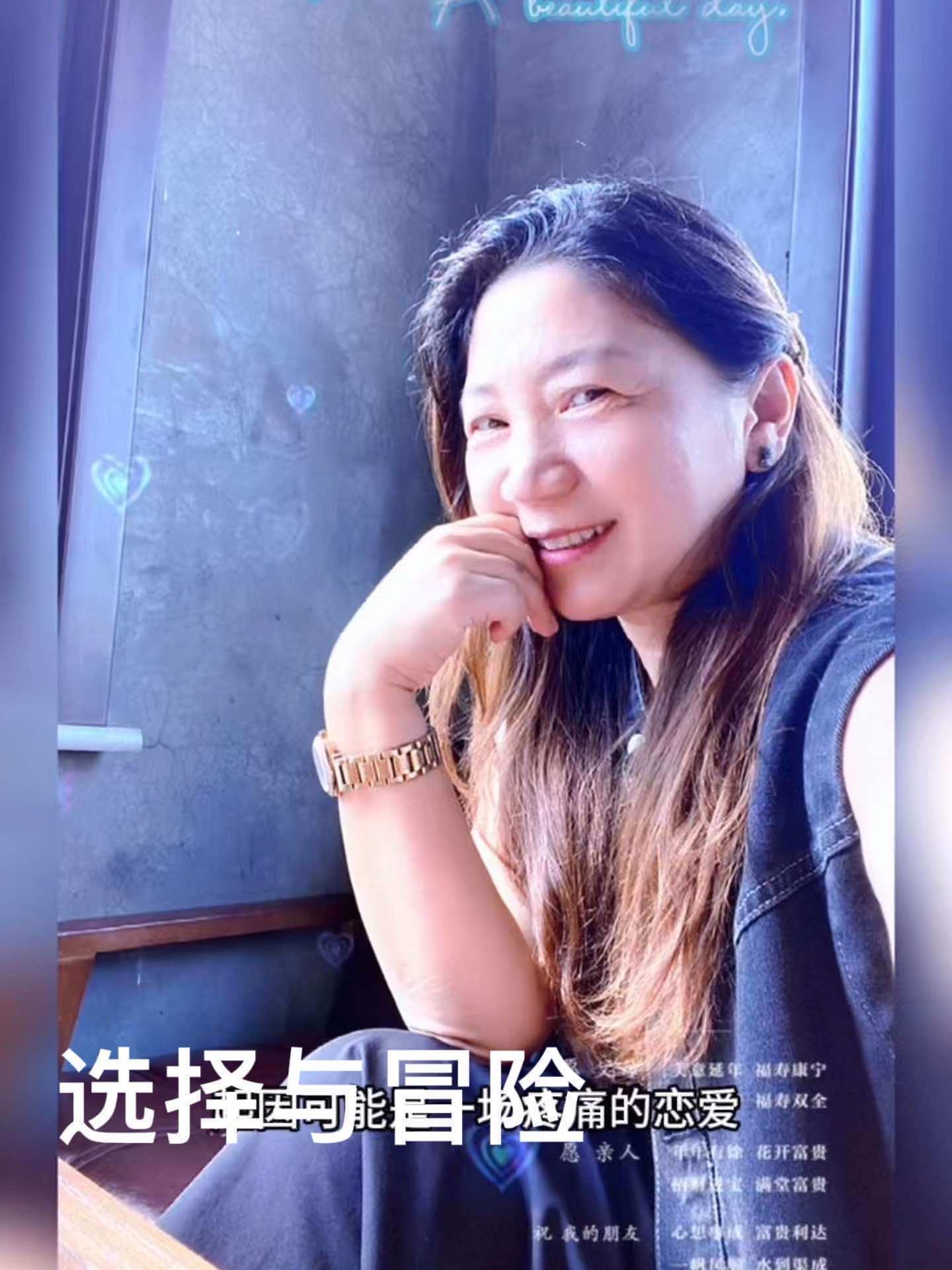 每个女人都曾有过逃离的冲动,起因可能是一次疼痛的恋爱,一场失败的婚姻,一座没有希望的城市,