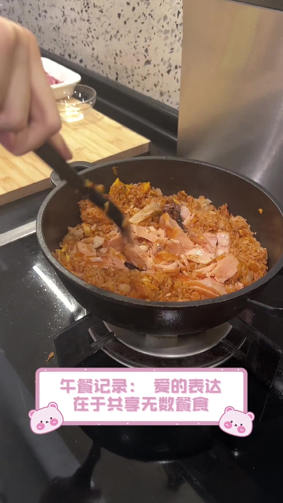 午餐记录:爱的表达,在于共享无数餐食