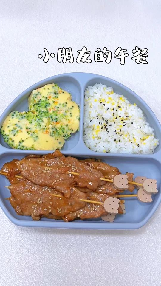 孩子午餐100天不重样