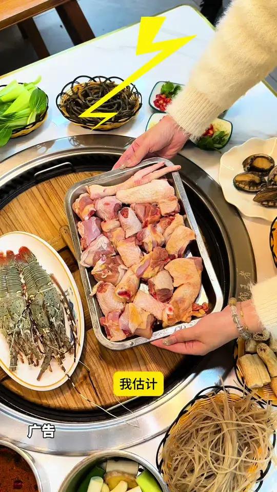 我估计这次全江苏人民,都要蜂拥而至无锡啦!因为这场地锅王者盛宴太过惊艳,只需 198,便能