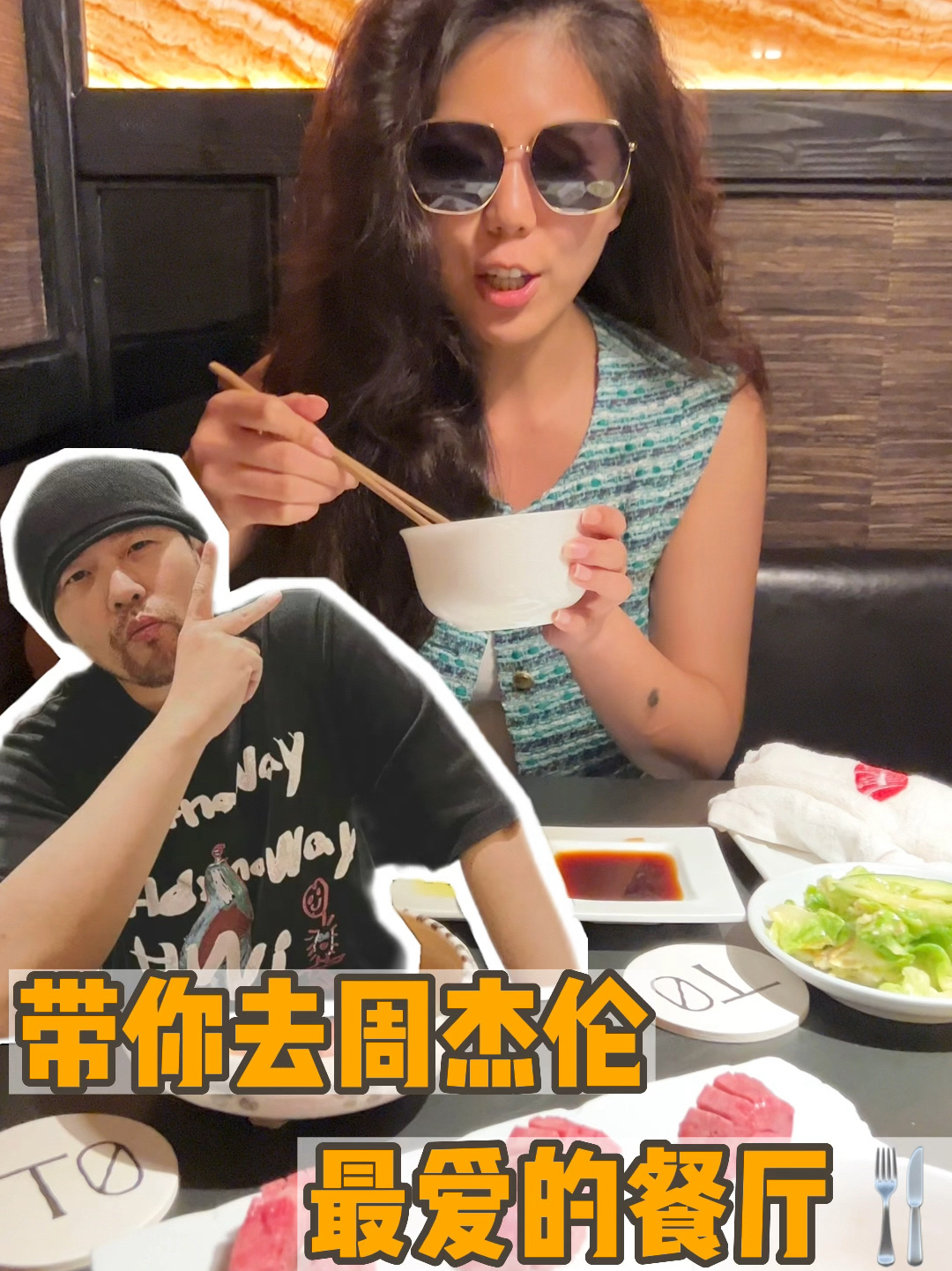 上海3家餐厅美食分享周杰伦最爱的生煎包!