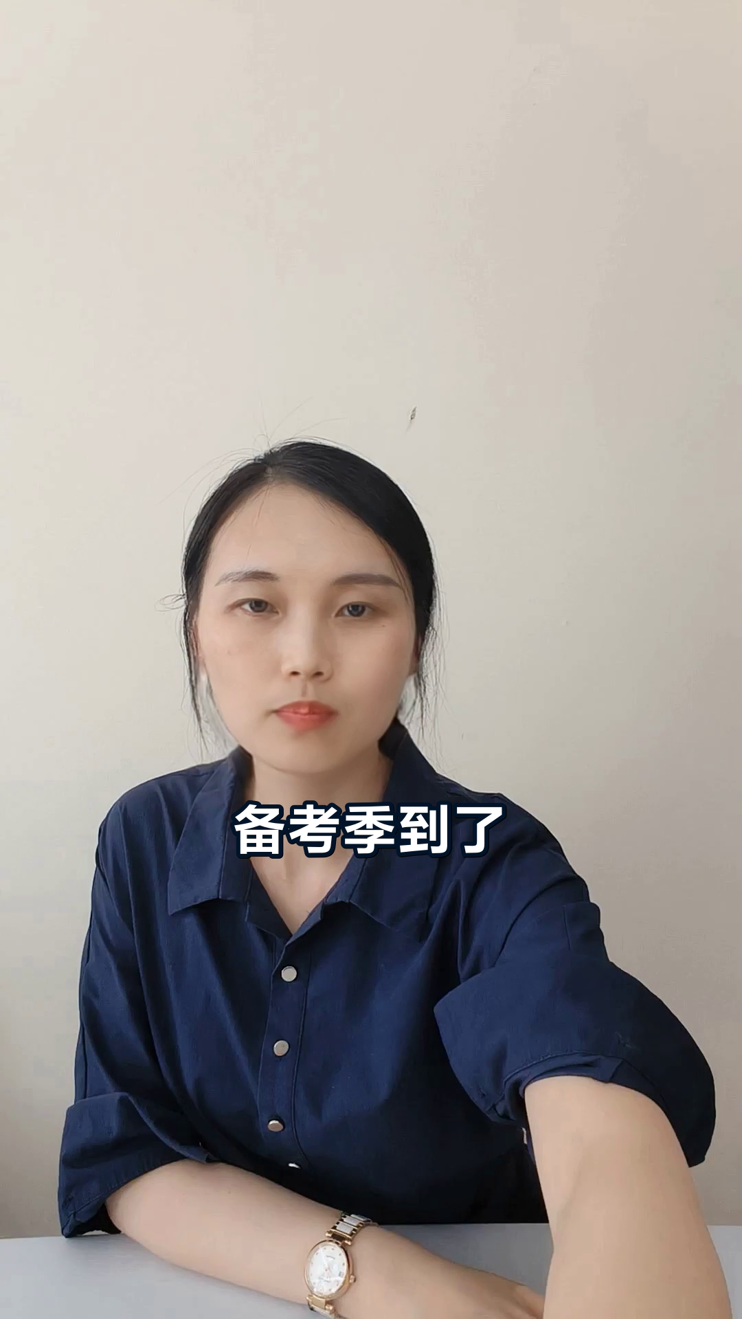 核桃甜粥,学生党备考能量站