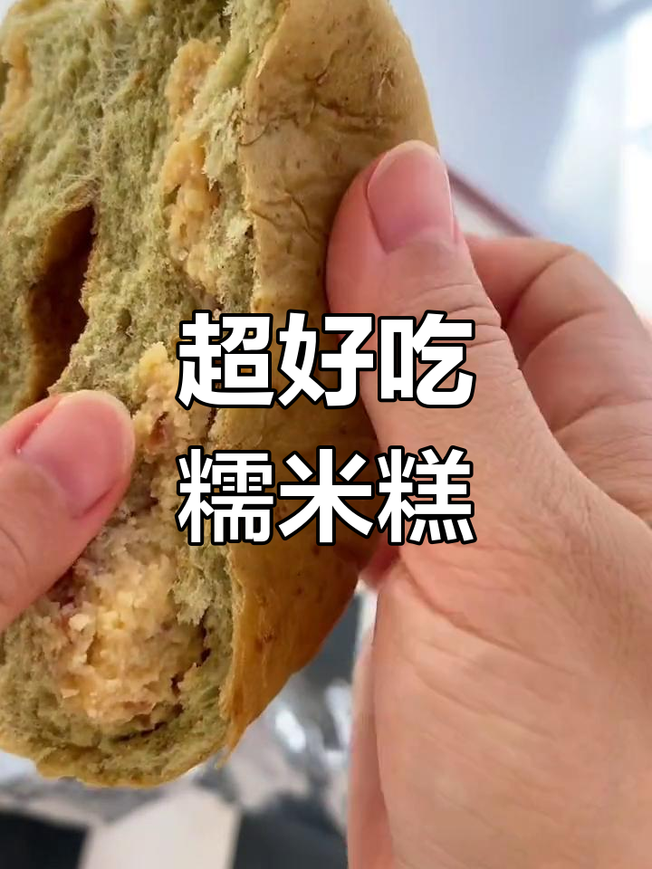 口感超糯,馅料丰富!这几种干酪蛋糕必试