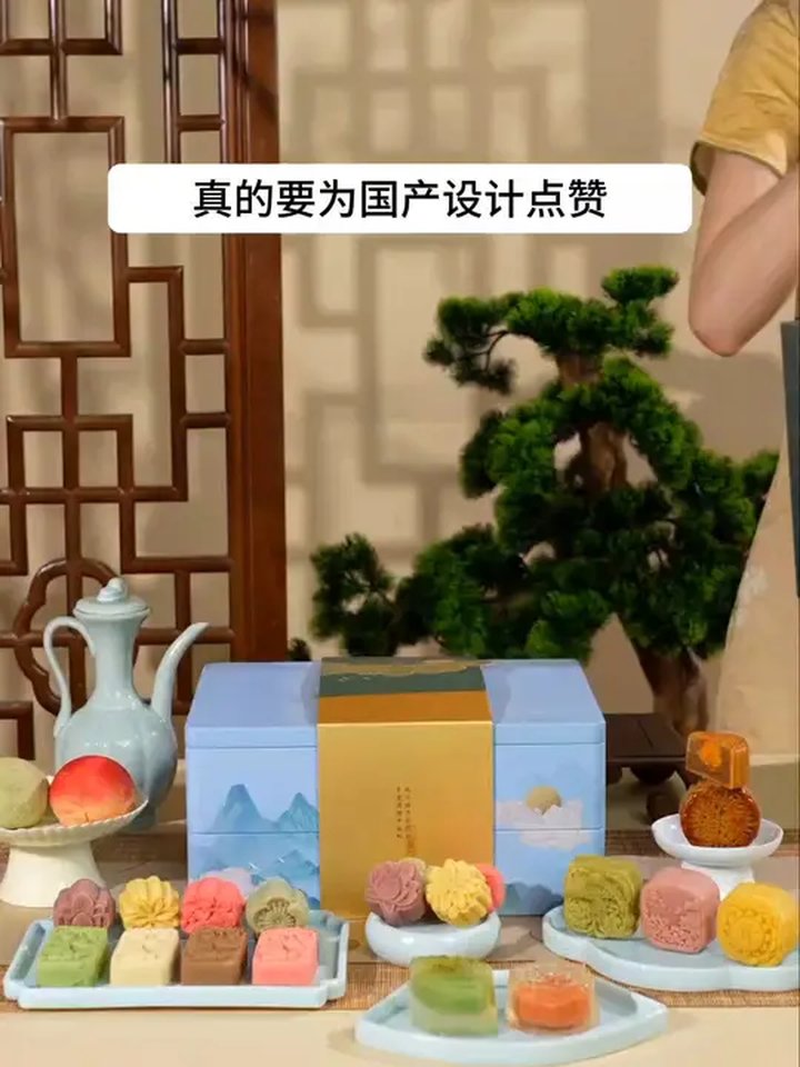 这款月饼礼盒真的卖爆了,精致大气还美味