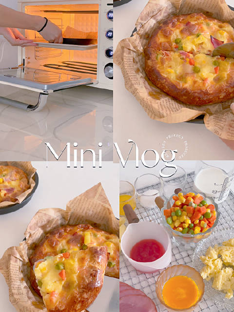 中午吃什么「菠萝松饼披萨」菠萝松饼披萨分解版教程来喽!酸酸甜甜,酥软可口,一个刚好不浪费 