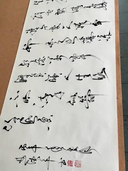 朋友,钱财散尽还可以再聚,情路坎坷可以再寻,旧友离去可以再结,事业受挫可以再拼,不要觉得寒