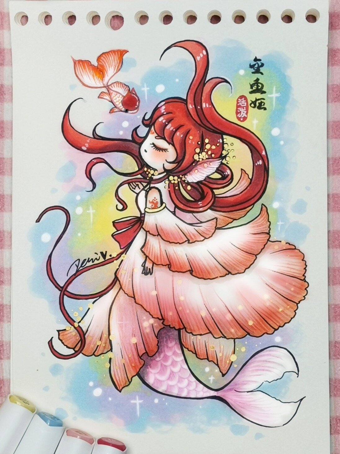金鱼拟人小画儿～
