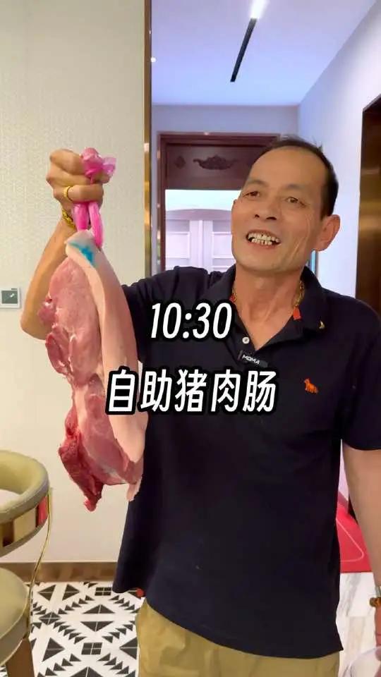 呜呜在家实现烤肠自由了!真的一口下去都是肉10斤肉就做了这么点烤肠 烤肠 记录真实生活 妈