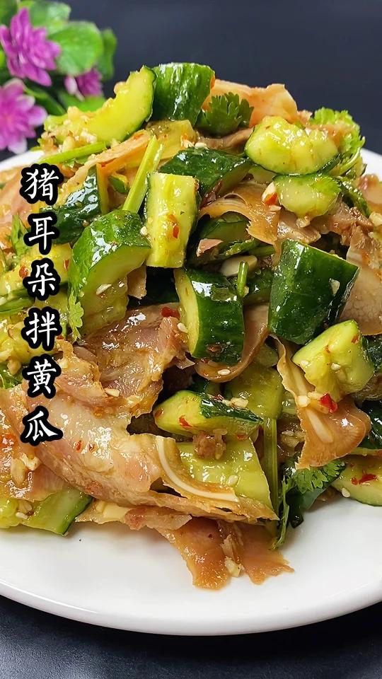凉拌菜猪耳朵拌黄瓜
