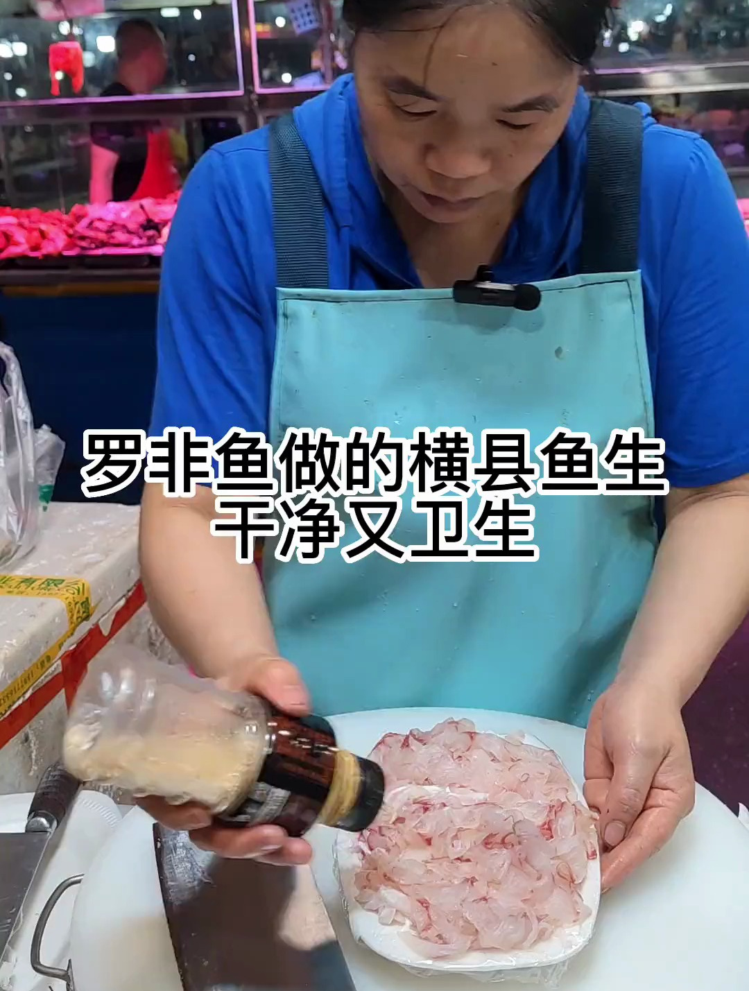 17年日复一日的做鱼生，小孩健康成长，一家人简单快乐生活在一起
