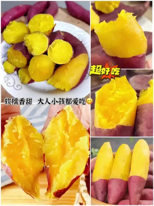 吃一次就爱上了粉糯香甜小香薯,它皮薄如纸,软糯香甜,吃起来不会干巴噎人,也不会水唧唧的,就