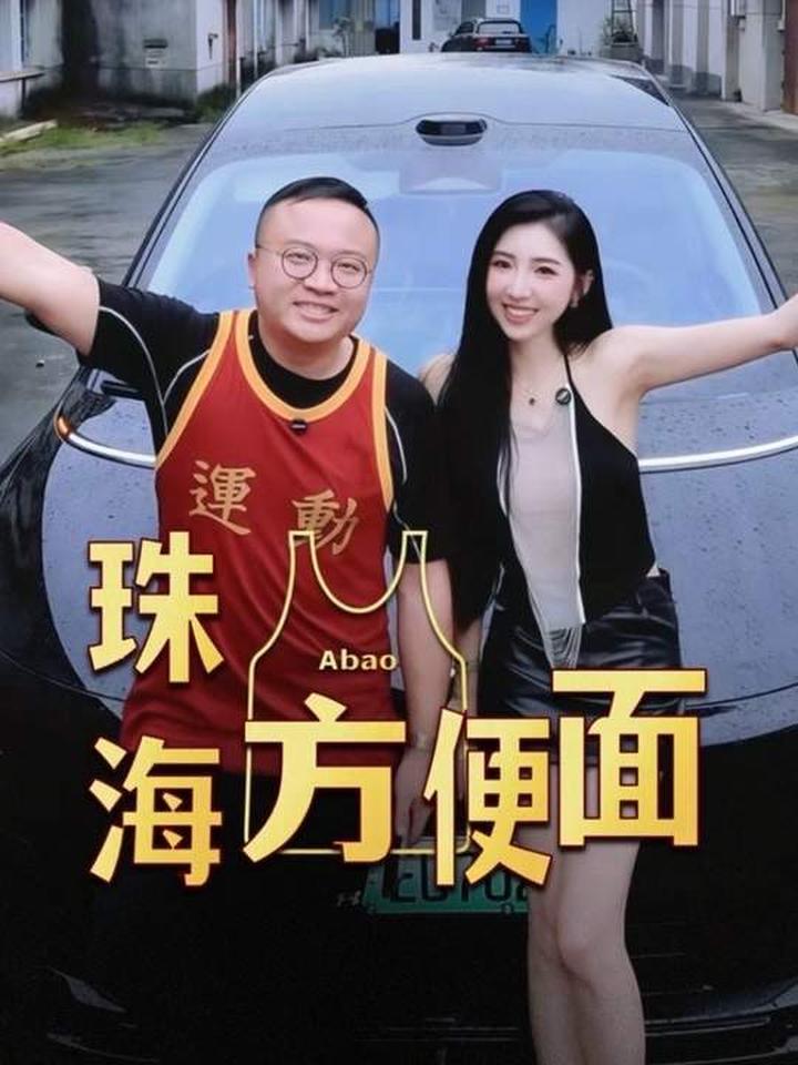 8090后藏在方便面里的青春与童年回忆
