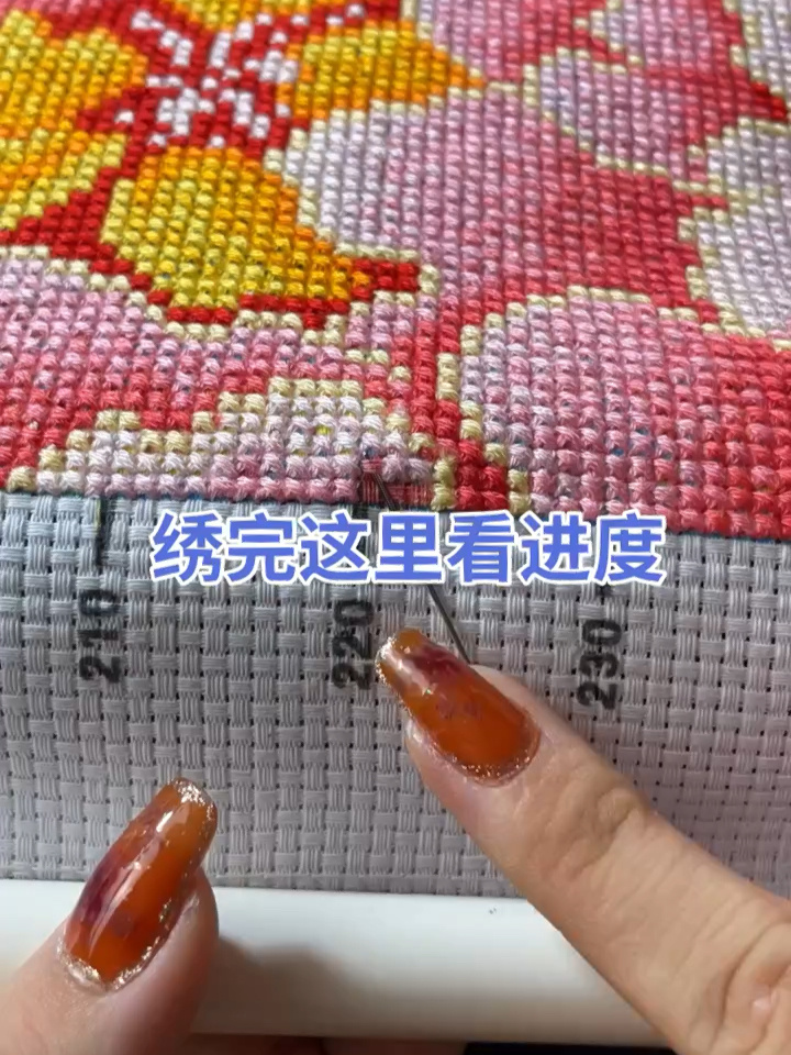 回收十字绣成品/外放绣活